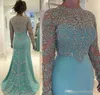 2019 년 신부 드레스의 파란 어머니 인어 깎아 지른 긴 소매 공식적인 Godmother 저녁 결혼식 파티 게운 플러스 크기 사용자 정의