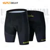 Cykelshorts Herr Pro Team Road Cykeltights för Man Sommar Andas Snabbtorkande Anti-svett Gel Vadderade Sports Shorts Svarta