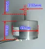 2 PCS/LOT Nidek 27H060D180 9-18V Brushless Motor Built-in Drive Low Speed High Torque