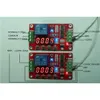 Hoge kwaliteit nieuwste 12V DC Multifunctionele Zelfslot Relais PLC Cycle Timer Module Delay Time Switch Freeshipping