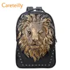 Sac à dos en cuir PU à motif imprimé Lion, sacs à dos d'ordinateur portable à la mode, sacs à bandoulière pour écoliers 46x31x12cm, 2022