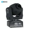 MFL 60W LED Super Beam + Spot Moving Head Light, LED Gobo Moving Head Beam Effect Disco Club Bar