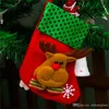 ホットセールスクリスマスの装飾ストッキング卸売刺繍入りのかわいいサンタクロースパターン