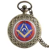 Antiguo Masonería masónica G Design Mason Relojes Retro Hombres Mujeres Reloj de bolsillo de cuarzo analógico Regalos para Freemason