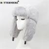 Меховая шапка-бомбер BUTTERMERE для женщин, русская ушанка, черная шапка-траппер, женская теплая зимняя шапка с лыжными ушками Gorros Mujer Invierno5281110