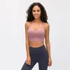 Lu 78 tenues de yoga soutien-gorge de sport deux épaules sous-vêtements antichoc femme rassembler ensemble Ventilation marque soutiens-gorge