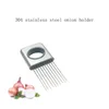 Multifunctional Stainless Steel Onion Plug Fruit and vegetable slicer Meat Fixer Meat Chop Loosen Meat Needle Kitchen Tool