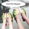디자이너-RS는 손으로 여성의 남성의베이스 샌들 EVR 미끄럼 방지 비치 신발 성격 물고기 샌들