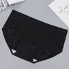 Floral Seamless underwear Sexy solid color women panties briefs women Lingerie women clothes will and sandy drop ship