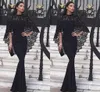 Elegant Black Sheath Evening Dress with Lace Cape High Neck Floor Length Formal Dress Evening Gowns Party Gowns Robe Vestidos Custom