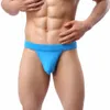 Men's Athletic Supporter Performance JockStrap Underwear Pack of 4 Black, Blue, Gray, White