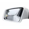 Car W204 BSD BSM Parking radar Sensor Blind Spot Detection Monitoring Assistant side mirror for mercedes benz w205 c180 c200