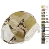 Outdoor Tactical Camouflage Fast Helmet Cover Sports Equipment Airsoft Paintball Shooting Gear Helmet Accessory Muti Colors