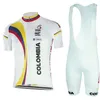 2020 Pro Team Colombia Cycling Jersey Set MTBユニフォーム自転車衣料品自転車服ROPA CICLISMO MENS SHORT MAILLOT CULOTTE8117771