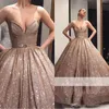 Sparkly Rose Gold Ball Gown Quinceanera Klänningar Sweetheart Sequined Dresses Evening Party Wear Prom Gowns Vestidos de Quinceañera söt 16