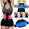 Mode-femmes taille réglable formateur tondeuse ceinture Fitness corps Shaper soutien du dos pour un sablier Shaper noir rose vert bleu jaune