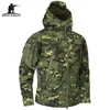 Mege Brand Clothing Autumn Men Camouflage Fleece Jacket Army Tactical Clothing Multicam Male Camouflage Windbreakers Clothing1