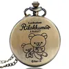 Bronze Vinatge Pocket Watch Cute Hollow Rilakkuma Paris Eiffel Tower Mönster med halsbandskedjan kvartsrörelse Reloj de Bolsillo5045500