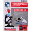 Kids Microscope Toy Kit Lab LED 100X-1200X Home Educational Microscope Toy Early Learning Biological Toys For Children