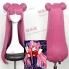 Card Captor Sakura RUBY MOON Cosplay Rosa rossa Parrucca per capelli