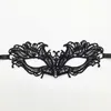 Mode Sexy Spitze Party Masken Frauen Damen Mädchen Halloween Weihnachten Cosplay Kostüm Maskerade Tanzen Valentine Halbe Gesichtsmaske