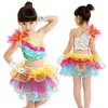 Portez des enfants Costumes de danse de jupe colore