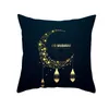 18" Muslim Cushion Cover Islamic Eid Mubarak Pillow Case Ramadan Pattern Decorations Pillow Case Mosque Decorative Pillow Cover