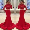 Red Two Piece Prom Dresses Lace Long Sleeves High Neck Mermaid prom dress Dubai Formal Evening Gowns vestidos de gala