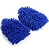 Double Sided Car Wash Gloves Motorcycle Vehicle Auto Cleaning Mitt Glove Equipment Home Duster Colorful Car Cleaning Tools HHA126