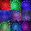 Przenośne laserowe efekty Lightled Effects RGB Magic Ball Mini DJ z pilotem dla projektora klubu świątecznego Party