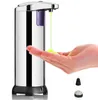 no touch soap dispenser