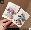 elephant clips