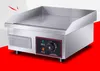 Máquina elétrica de chapa plana de aço inoxidável 304 110v220v comercial japonesa teppanyaki grelha elétrica dorayaki machine3190276