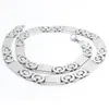 11mm Mens Chain Boys Bracelet Silver Gold Tone Flat Byzantine Link Stainless Steel Necklace Bracelet Set