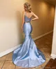 Light Sky Bluetwo Piece Mermaid Prom Klänningar Spaghetti Straps Lace Appliques Arabiska Dubai Formell Dress Evening Party Gowns Vestidos de Gala