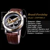 ダブルサイド透明な茶色の革の防水自動メンズウォッチトップブランドの高級スケルトンクリエイティブ腕時計244A