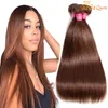 Capelli vergini lisci brasiliani # 4 colore marrone chiaro fasci di capelli umani lisci brasiliani capelli brasiliani bagnati e ondulati