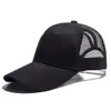 Бейсболка с блестками Blitter Baseball Cap Snapback Cap Dad Hats for Women Caps Mysy Bun Sports Hip Hop Mesh Hat8591925