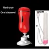 Mizzzee Vagina Anale Dual Channel Masturbatie Cup Pocket Sex Vagina Echte Kut Vibrator Voor Mannen Mannelijke Mastrubator Voor Man Pijpen Y5420279