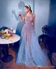 2020 Elie Saab robes de soirée dentelle dubaï célébrité chérie perles Illusion longues robes de bal une ligne formelle robes de reconstitution historique