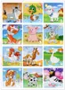 Offre spéciale tranche enfants Puzzle jouet animaux et véhicule Puzzles en bois Puzzle bébé éducatif apprentissage jouets pour enfants cadeau