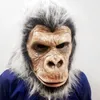 チャチャ傘ヘイゼルポゴマスクテレビコスチュームラープロールコスプレパーティーラテックスハロウィーンマスク怖いキラーおもちゃ猿