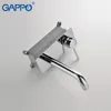 حوض الحمام صنبور الحمام Gappo Basin Faucet Griferia جدار خلاط النحاس النحاس الصنب