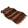 Peruvian Human Hair 4# Color Silky Straight 3 Bundles Double Wefts Virgin Hair Extensions 3 Pieces/lot 4# Yirubeauty