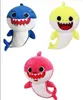 32 cm Children039s bébé jouets en peluche chantera bébé chantant poupée légère jouets en peluche garçons et filles bébé cadeaux d'anniversaire 324e5563639