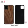 2022 Hotsaleクリア空白の木製の木製の携帯電話カバーの電話ケースiPhone 11 12 13 Pro Max