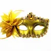 10 cores bola de penas princesa máscara criança beleza inlay rhinestone cap rendas flor meia máscara facial masquerade