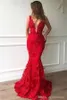 Nuovo arrivo Sexy Red Mermaid Prom Dresses Scollo a V Illusion Appliques in pizzo Lungo Sheer Back Abito formale Abiti da sera da sera robes de mari￩e