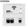 Nowy 802.11n 300Mbps Wbudowany WiFi Router bezprzewodowy do Hotle Inn w Wall Wireless Dotek Dostęp Standard PoE AC100-240V