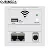 NEW 802.11N 300Mbps Embedded WIFI wireless router for hotle inn in wall wireless access point standard poe ac100-240v